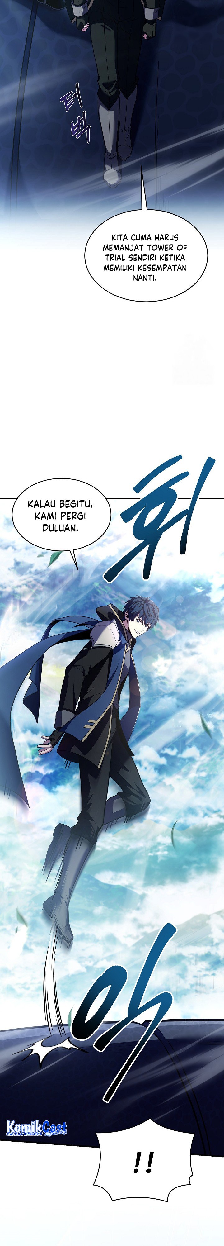 Return of The Greatest Lancer chapter 122