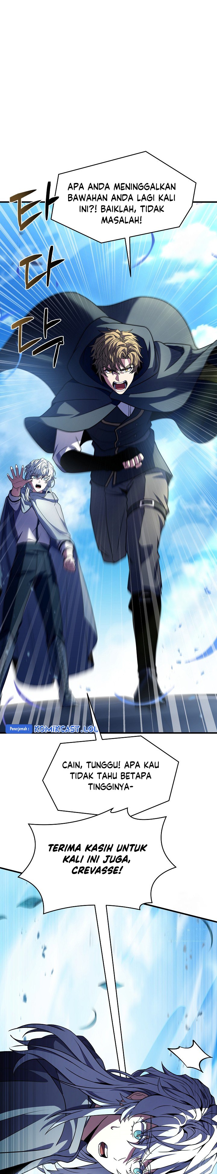 Return of The Greatest Lancer chapter 122