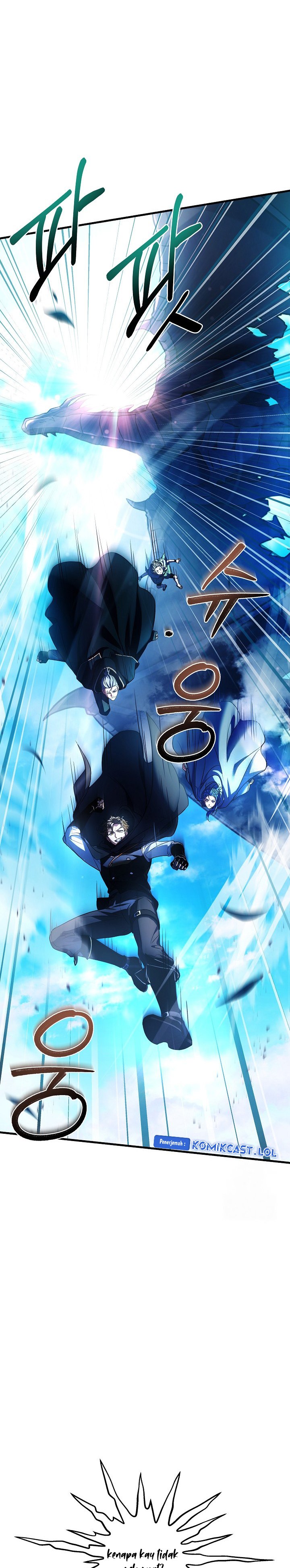 Return of The Greatest Lancer chapter 122
