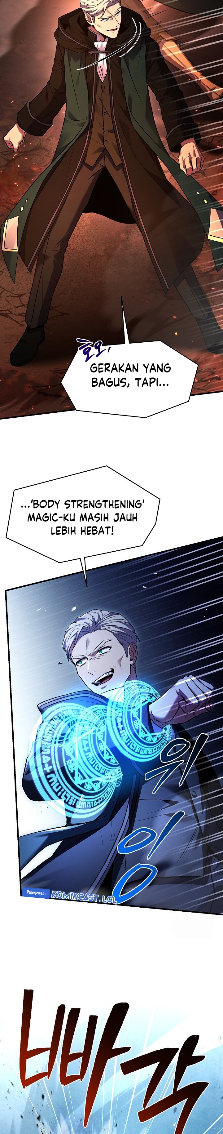 Return of The Greatest Lancer chapter 122