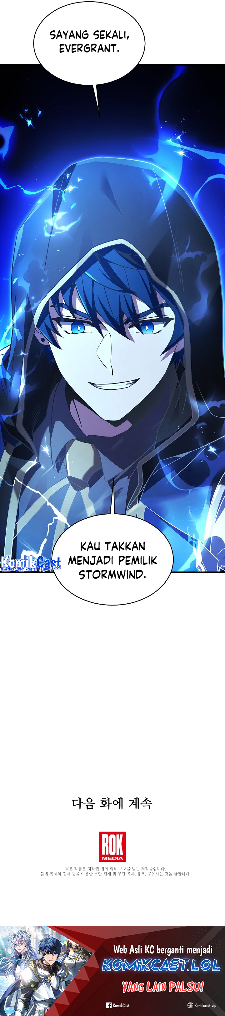 Return of The Greatest Lancer chapter 122