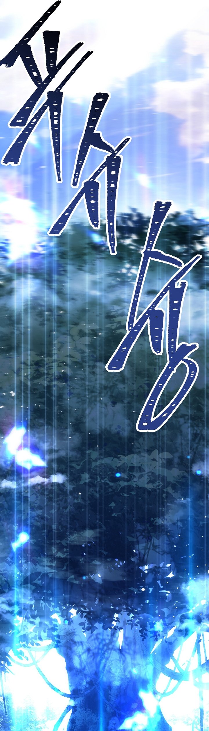 Return of The Greatest Lancer chapter 123