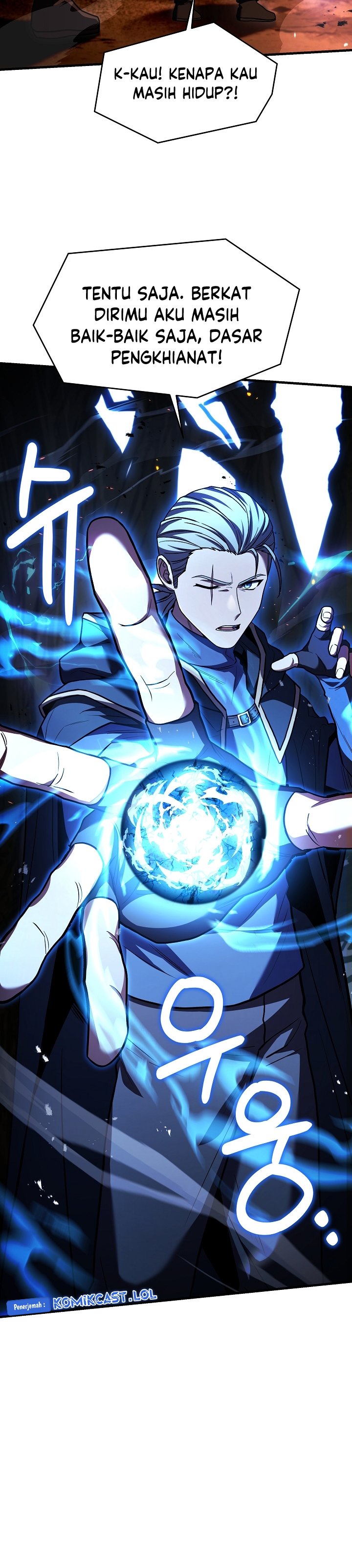 Return of The Greatest Lancer chapter 123