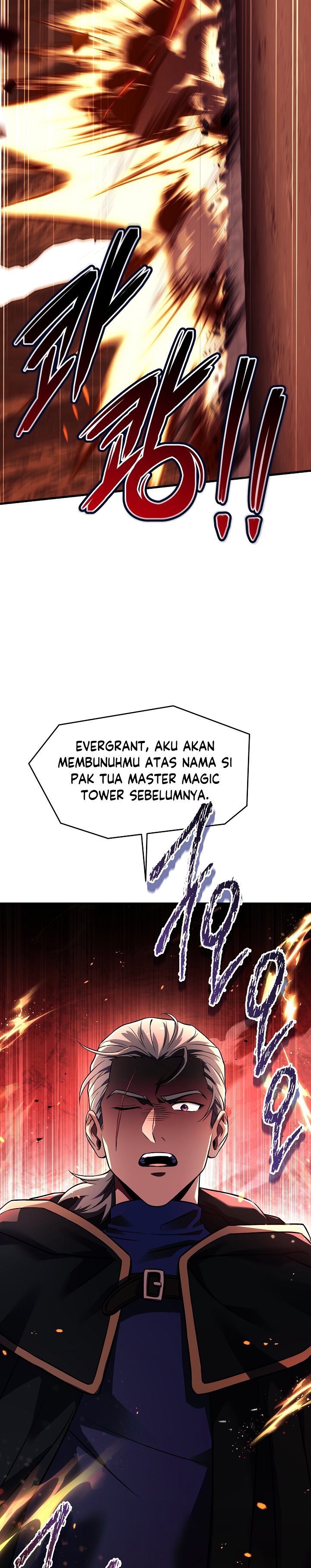 Return of The Greatest Lancer chapter 123