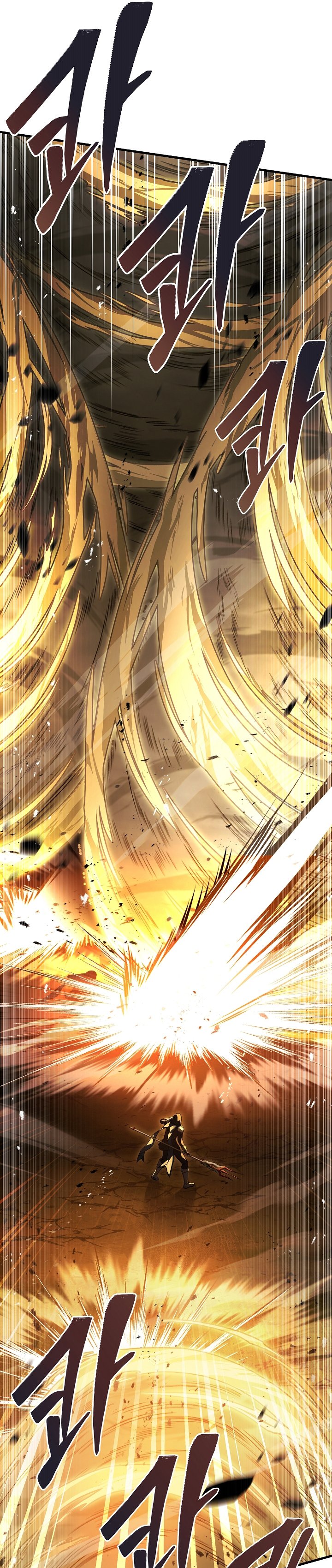 Return of The Greatest Lancer chapter 123