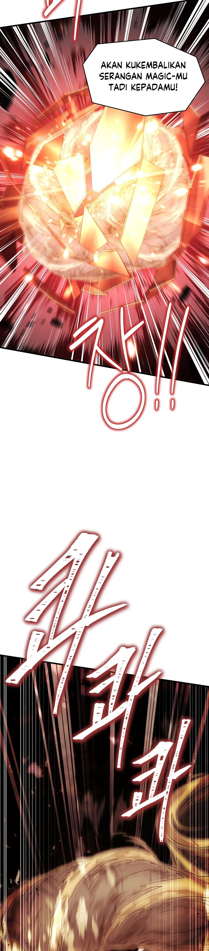 Return of The Greatest Lancer chapter 123