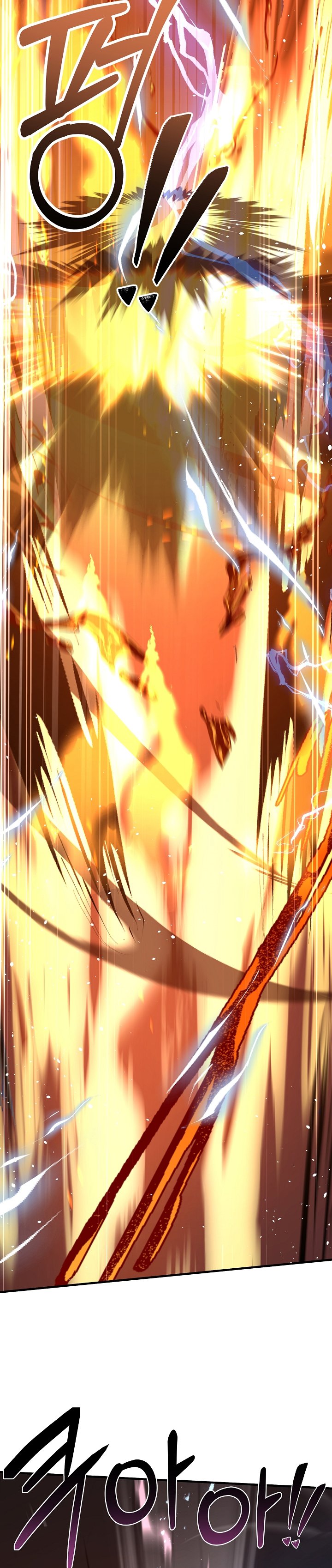 Return of The Greatest Lancer chapter 123