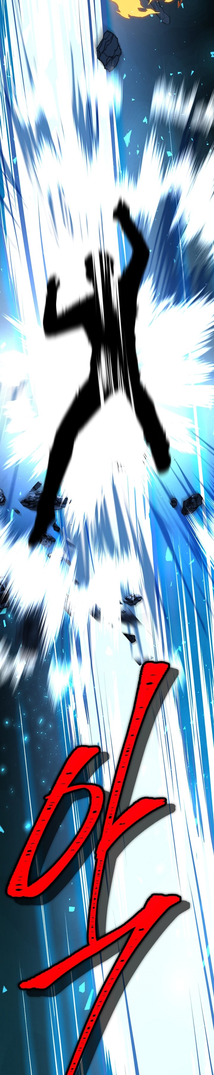 Return of The Greatest Lancer chapter 123