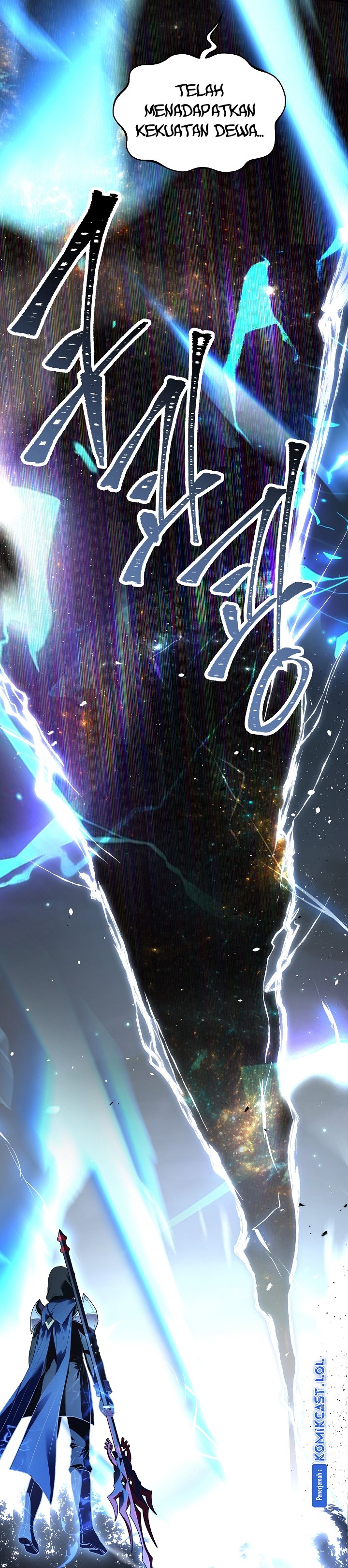 Return of The Greatest Lancer chapter 123