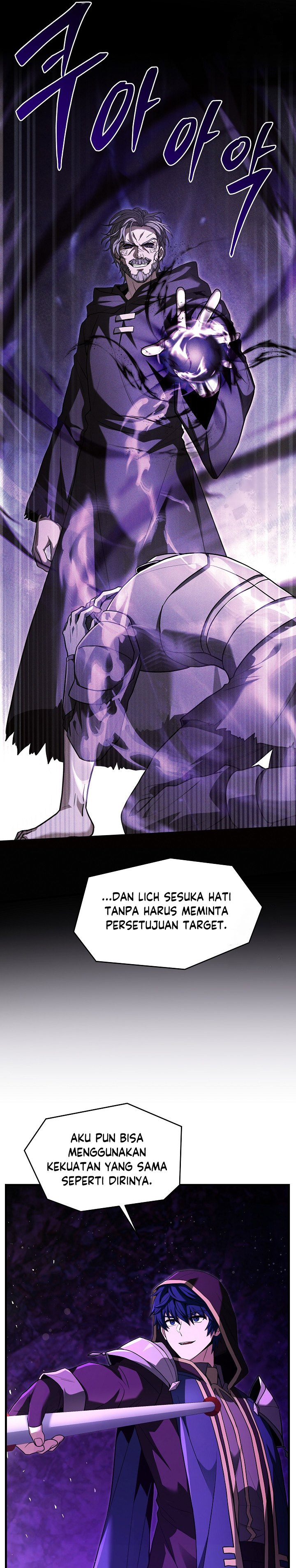 Return of The Greatest Lancer chapter 124