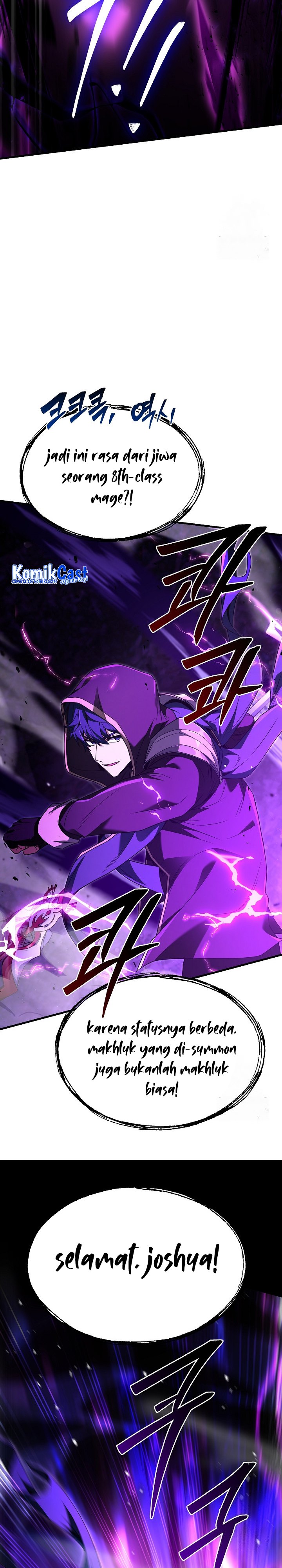 Return of The Greatest Lancer chapter 124
