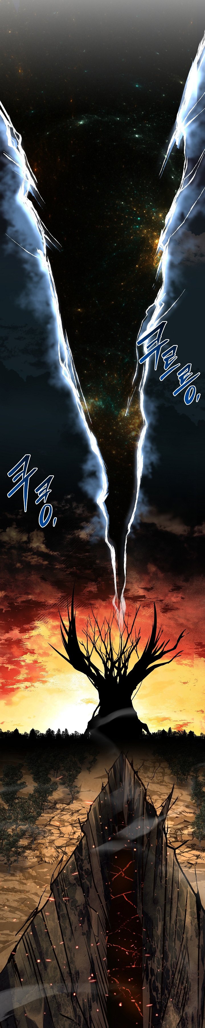 Return of The Greatest Lancer chapter 124