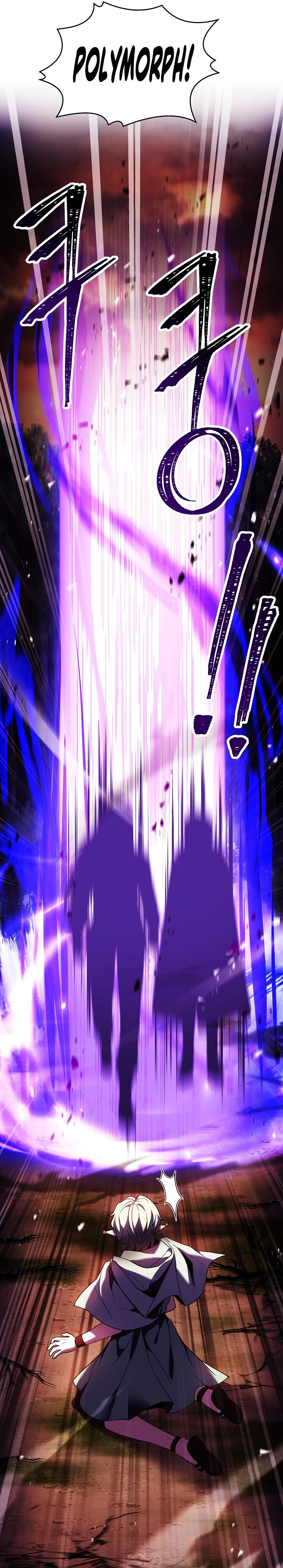 Return of The Greatest Lancer chapter 124