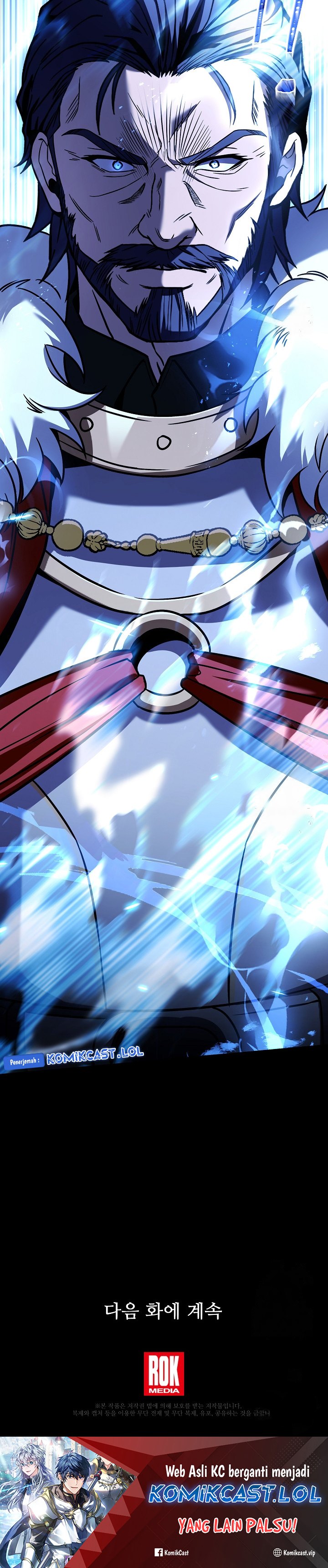 Return of The Greatest Lancer chapter 124
