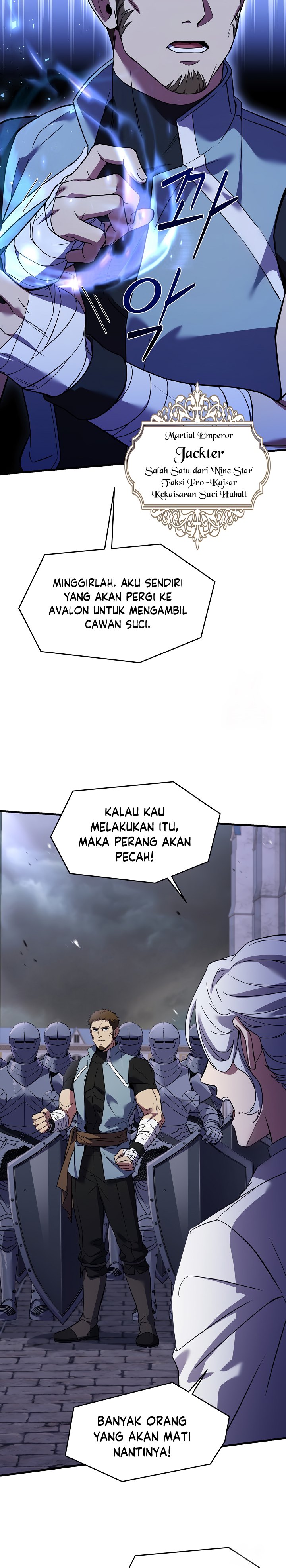 Return of The Greatest Lancer chapter 125
