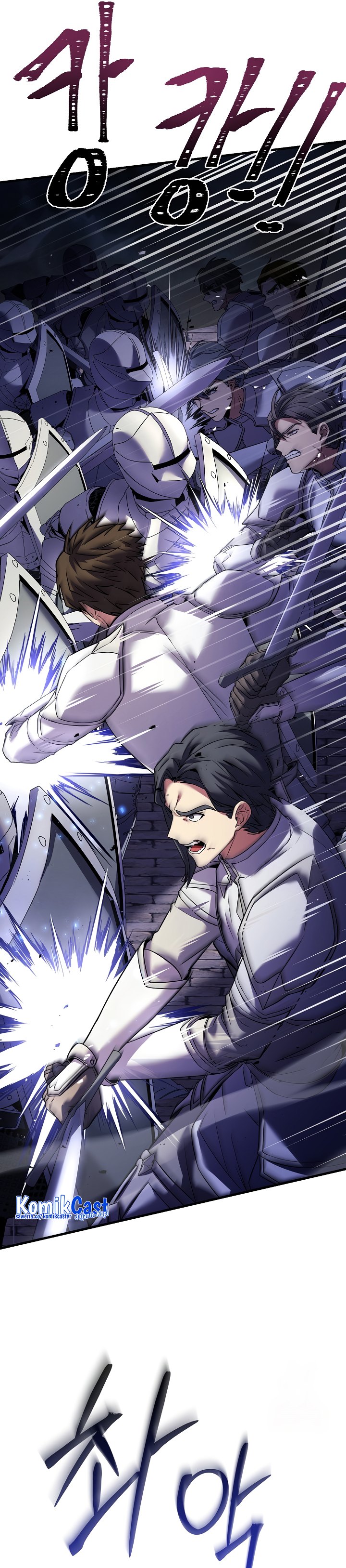 Return of The Greatest Lancer chapter 125