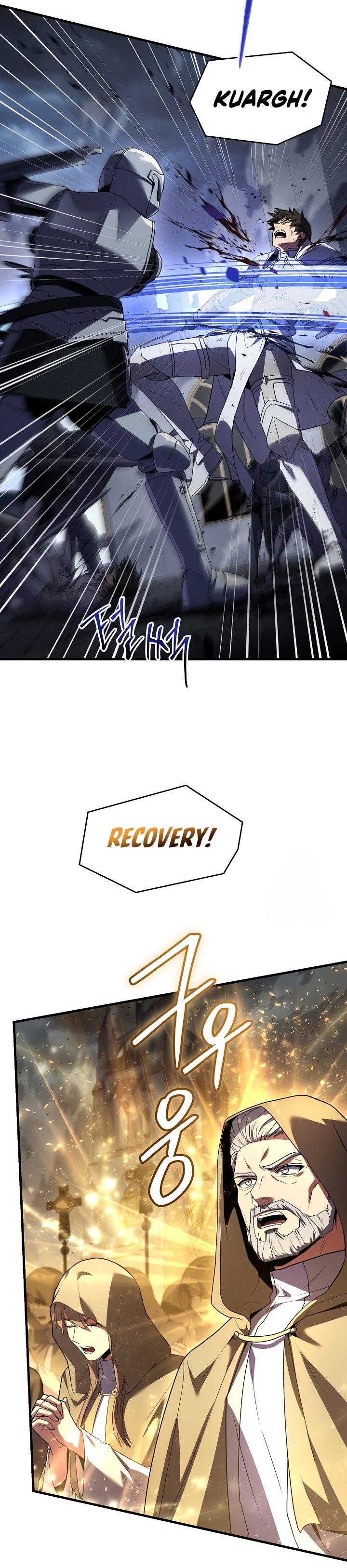 Return of The Greatest Lancer chapter 125