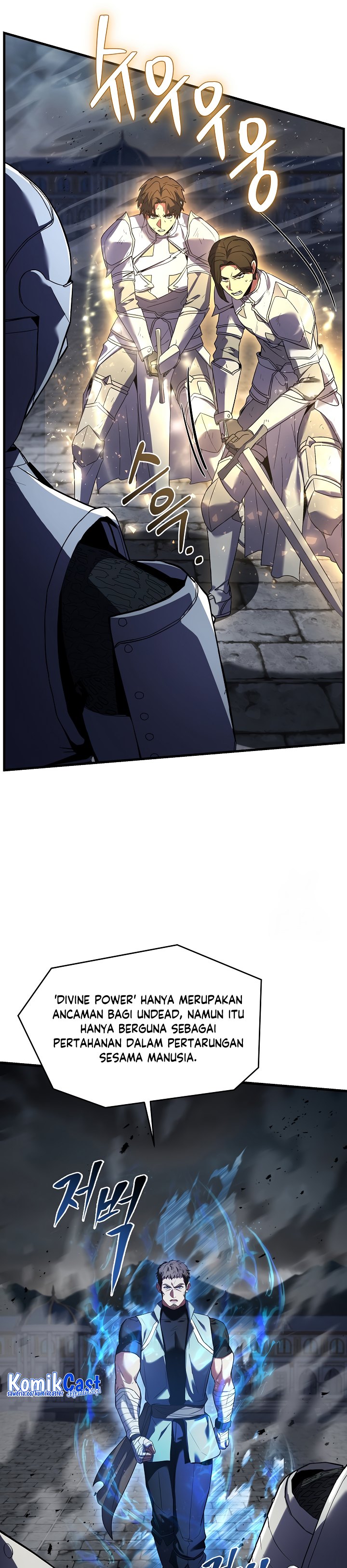 Return of The Greatest Lancer chapter 125