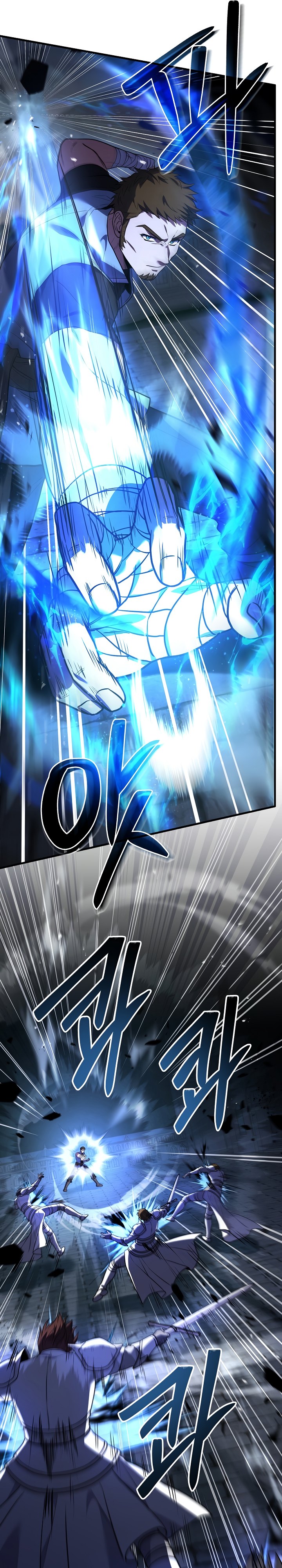 Return of The Greatest Lancer chapter 125