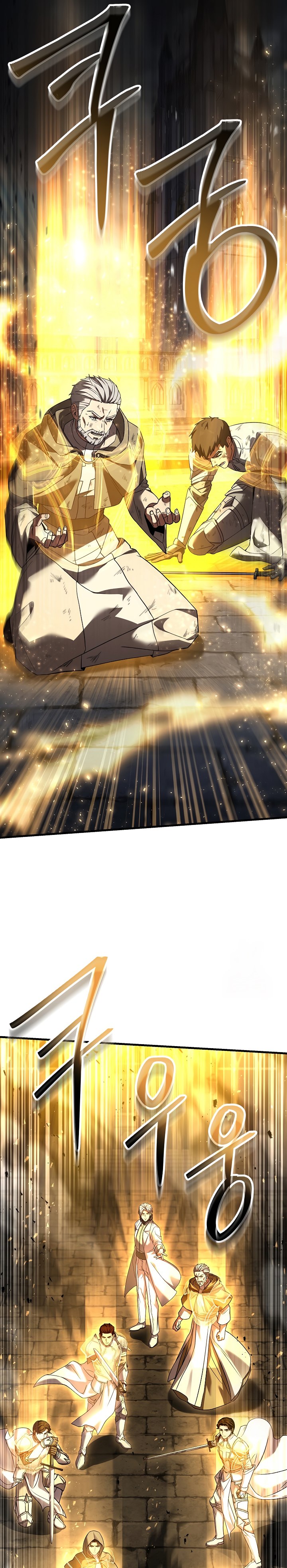Return of The Greatest Lancer chapter 125