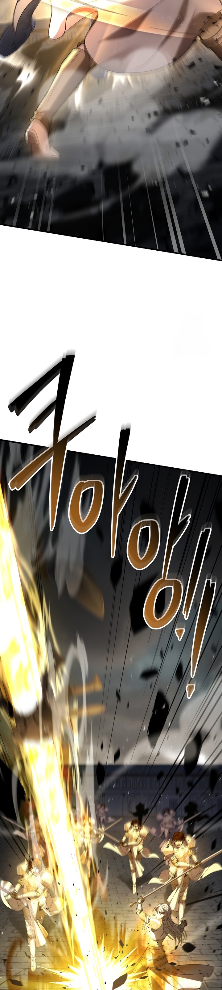 Return of The Greatest Lancer chapter 125