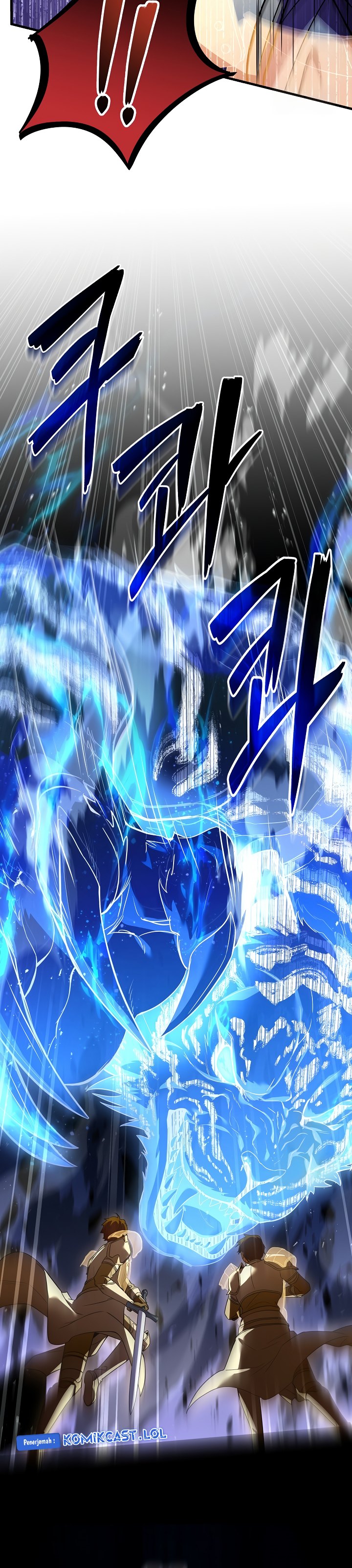 Return of The Greatest Lancer chapter 125