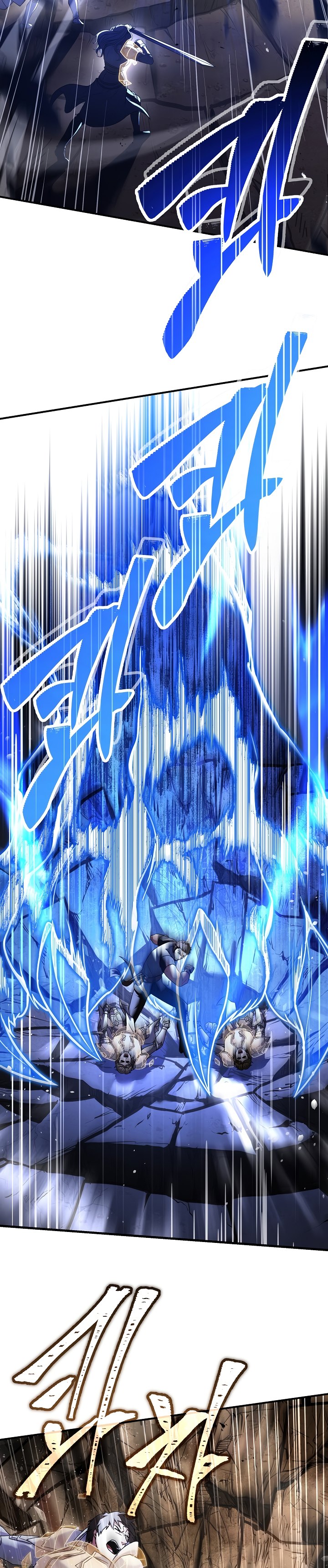 Return of The Greatest Lancer chapter 125