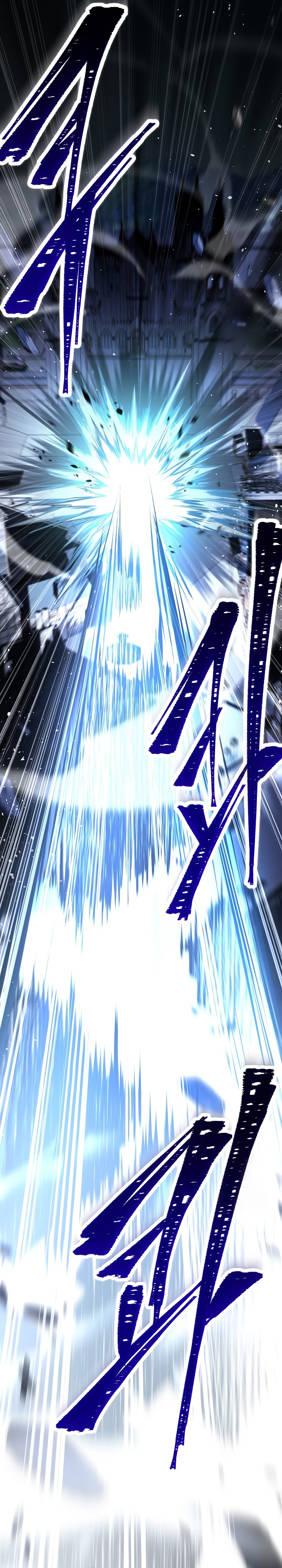 Return of The Greatest Lancer chapter 125