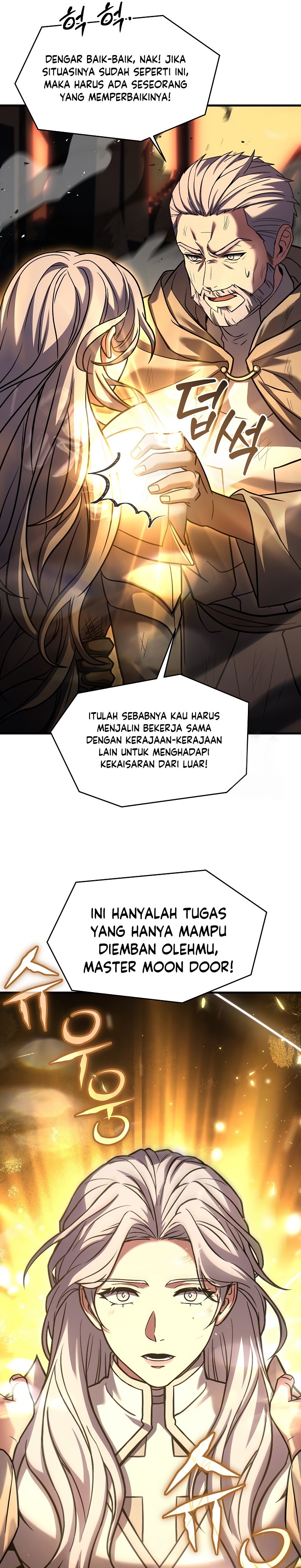 Return of The Greatest Lancer chapter 125