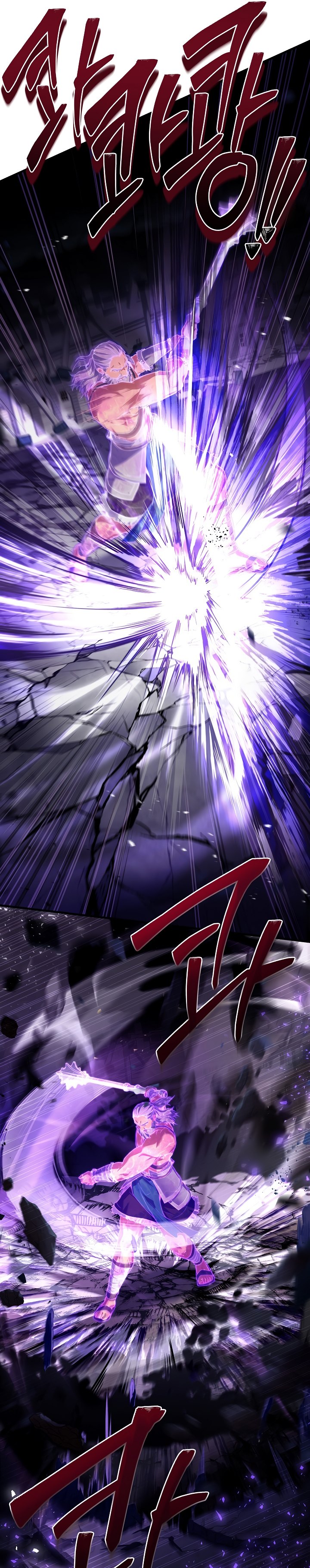 Dilarang COPAS - situs resmi www.mangacanblog.com - Komik return of the greatest lancer 133 - chapter 133 134 Indonesia return of the greatest lancer 133 - chapter 133 Terbaru 17|Baca Manga Komik Indonesia|Mangacan