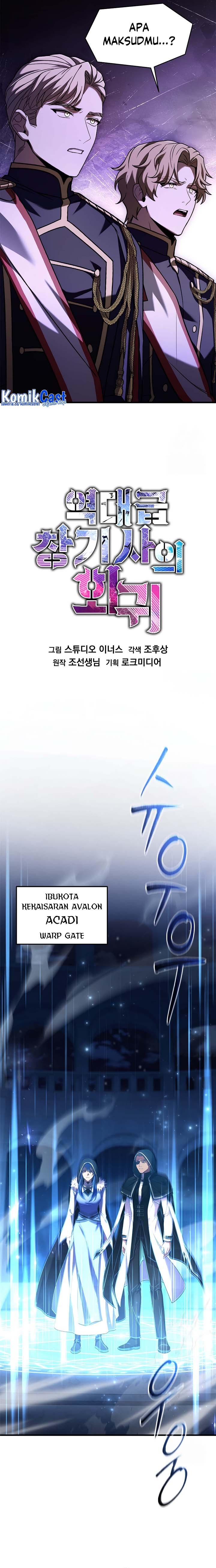 Return of The Greatest Lancer chapter 137