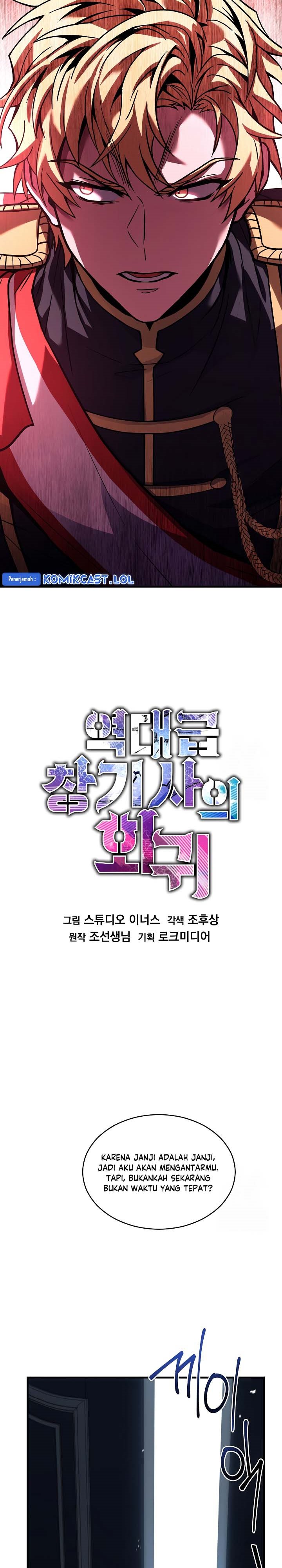 Dilarang COPAS - situs resmi www.mangacanblog.com - Komik return of the greatest lancer 138 - chapter 138 139 Indonesia return of the greatest lancer 138 - chapter 138 Terbaru 22|Baca Manga Komik Indonesia|Mangacan