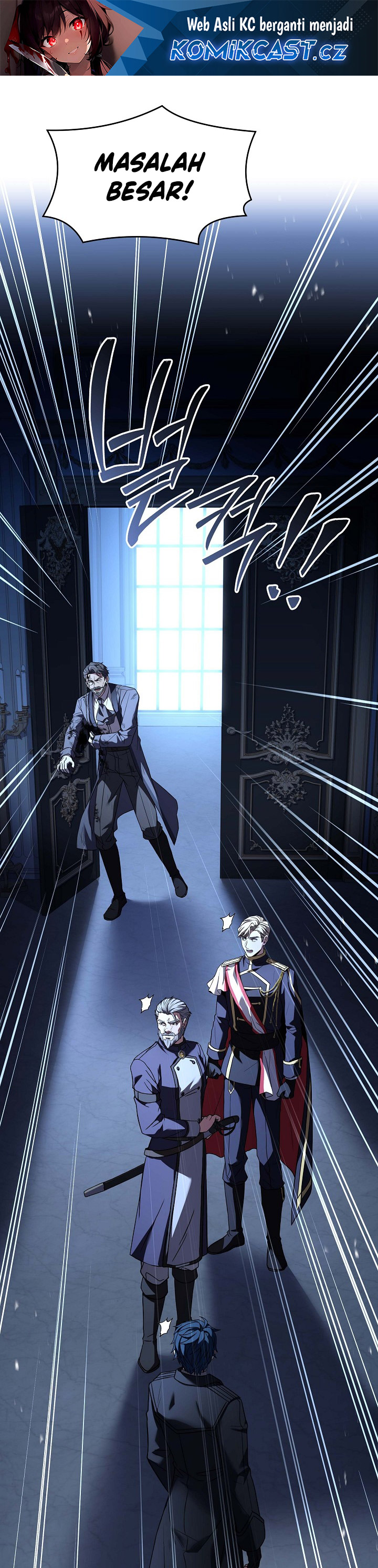 Return of The Greatest Lancer chapter 140