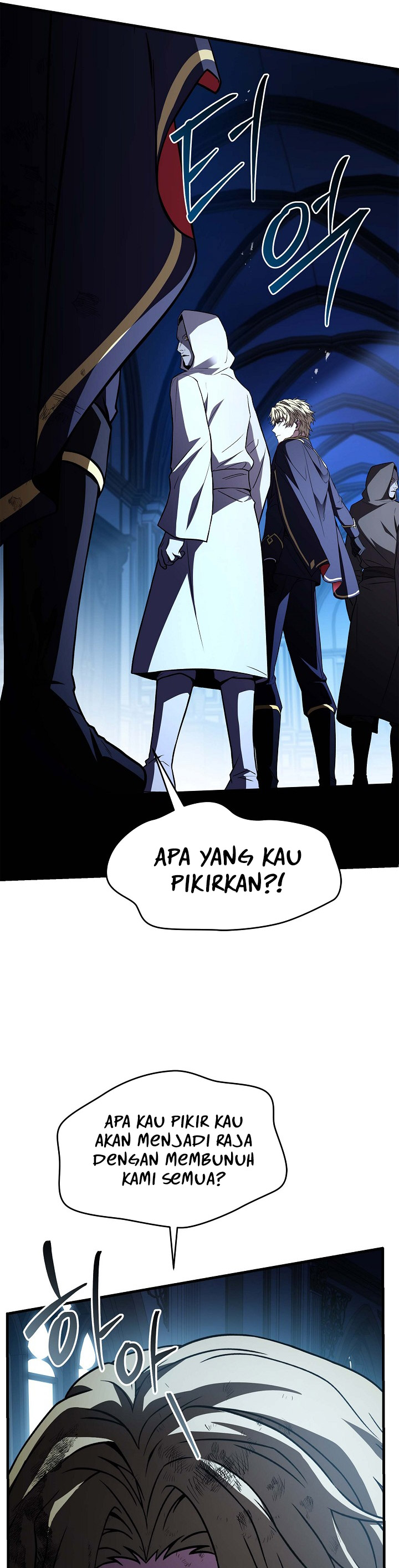 Return of The Greatest Lancer chapter 140