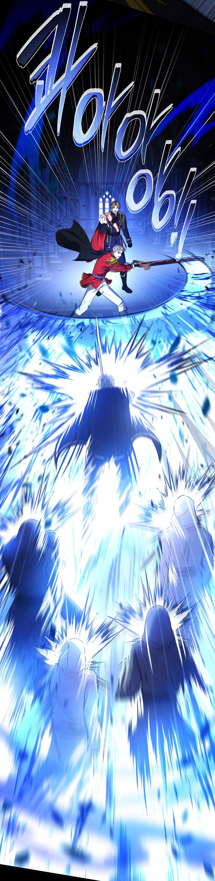 Return of The Greatest Lancer chapter 140