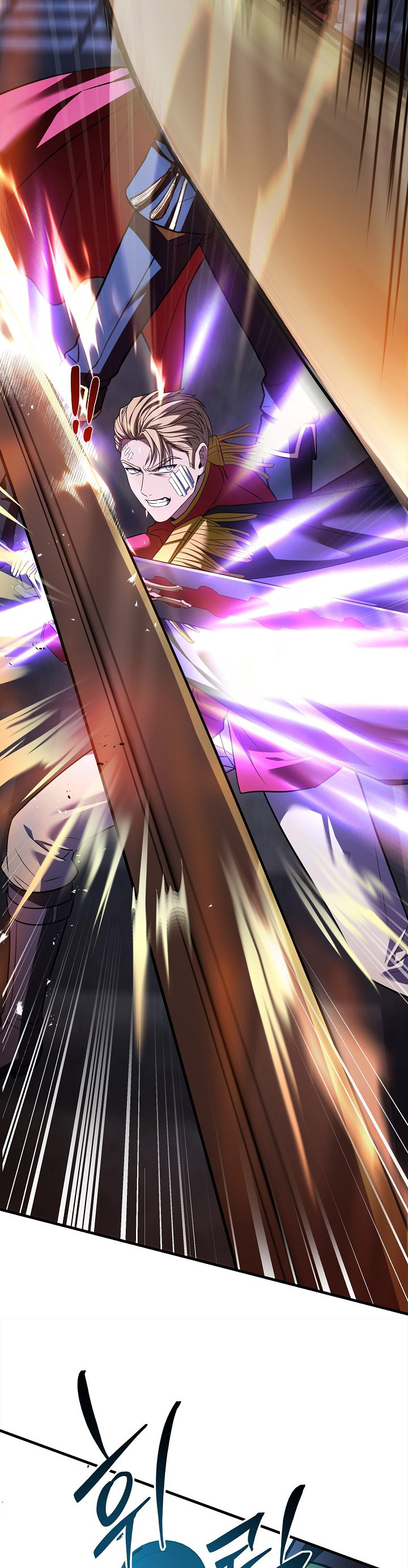 Return of The Greatest Lancer chapter 140