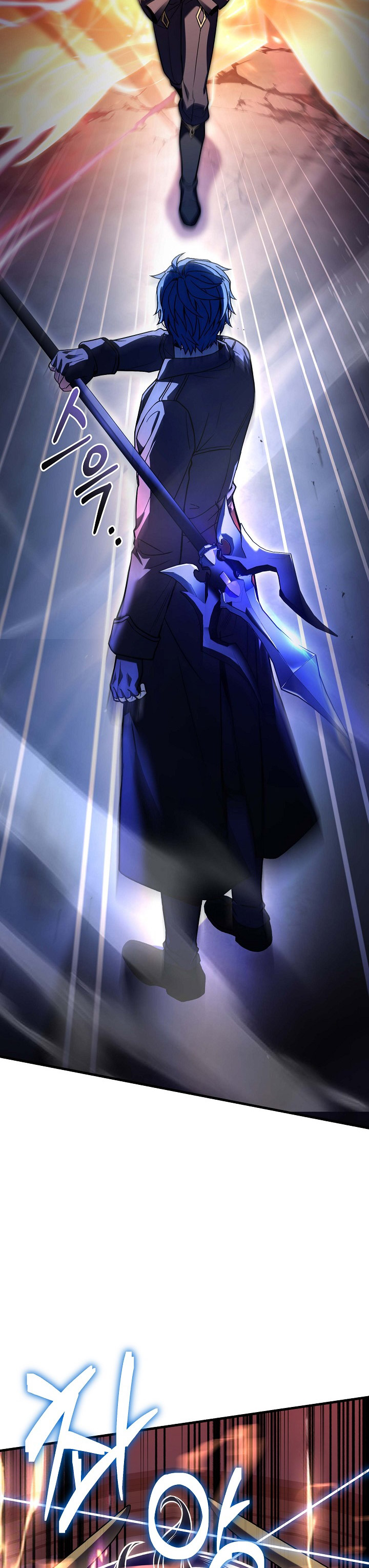 Return of The Greatest Lancer chapter 140