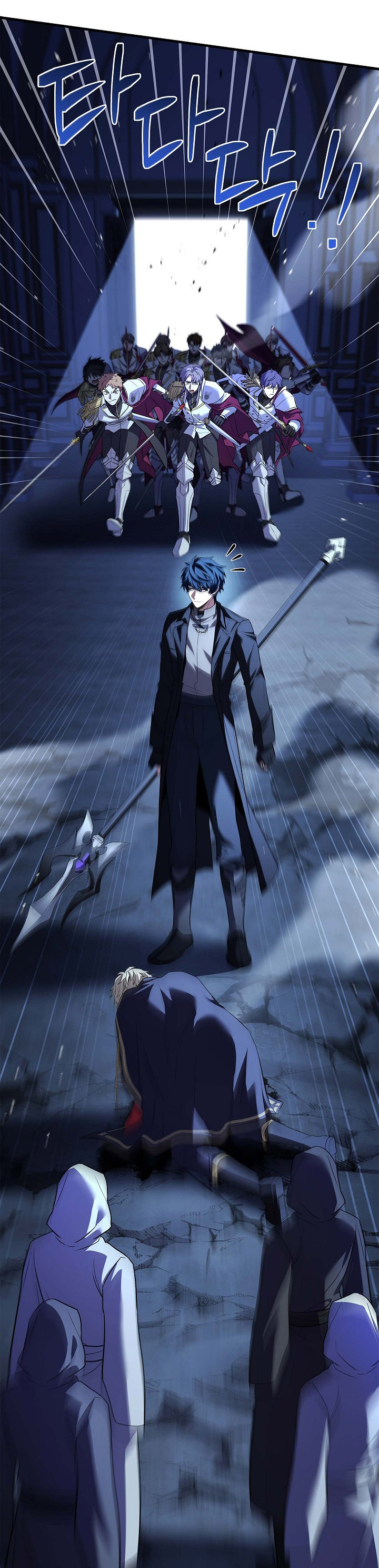 Return of The Greatest Lancer chapter 140