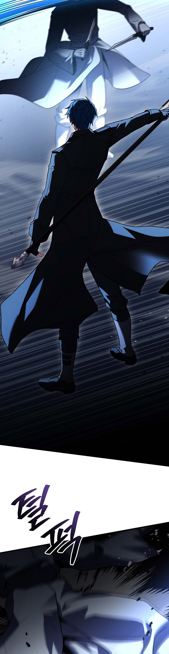 Return of The Greatest Lancer chapter 140
