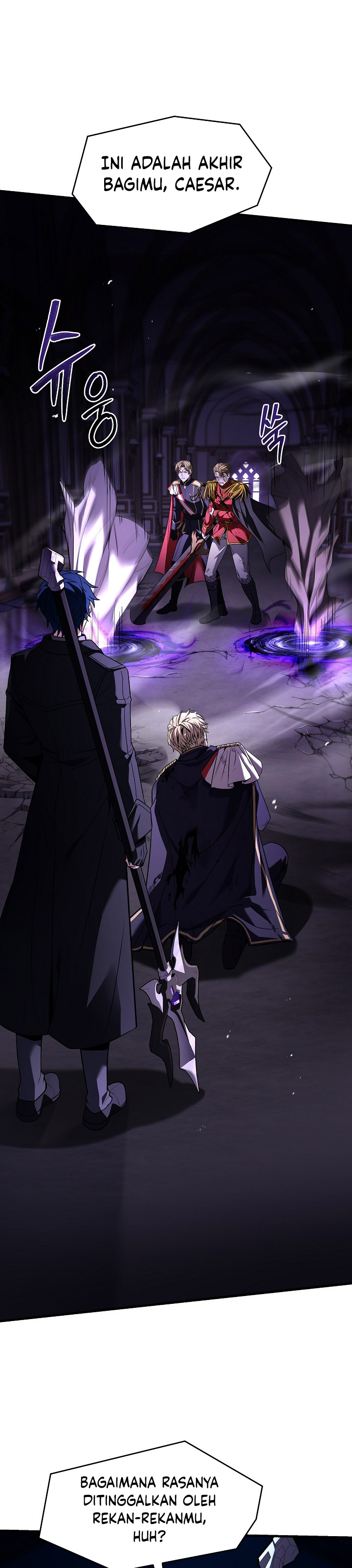 Return of The Greatest Lancer chapter 140