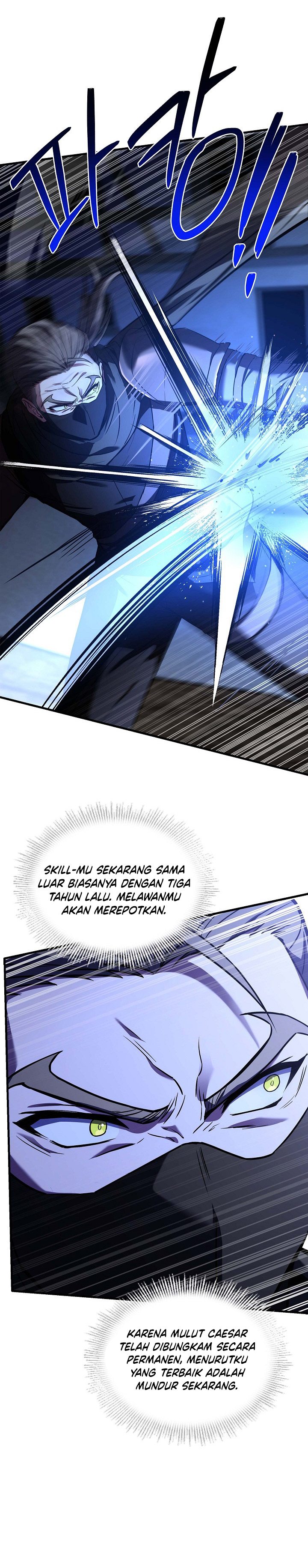 Return of The Greatest Lancer chapter 141