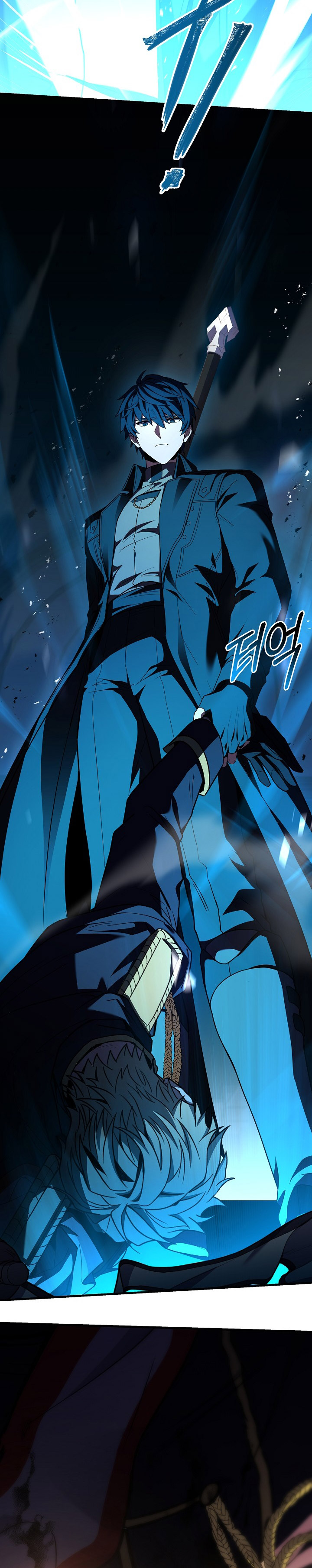Return of The Greatest Lancer chapter 141