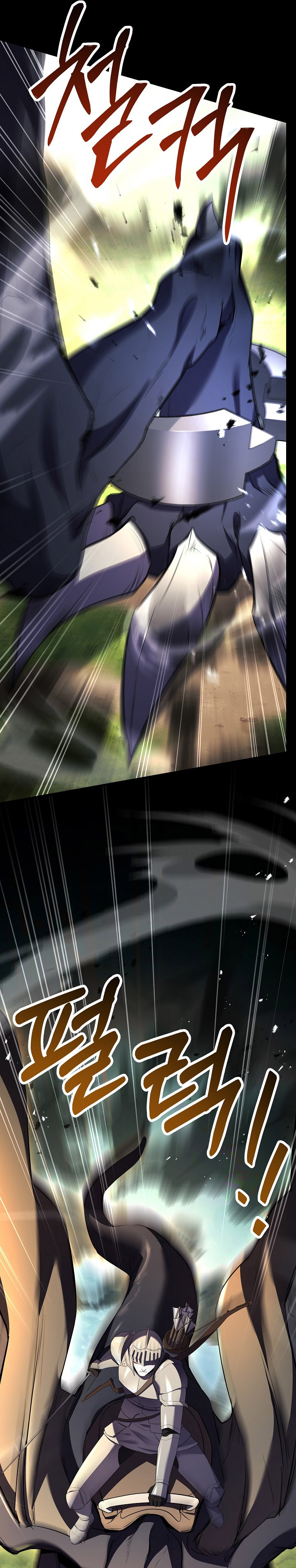 Return of The Greatest Lancer chapter 141