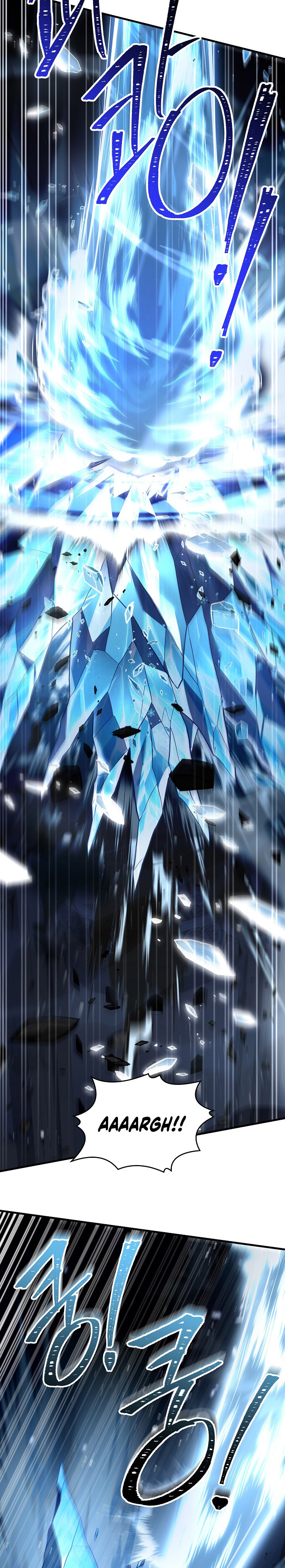 Return of The Greatest Lancer chapter 141
