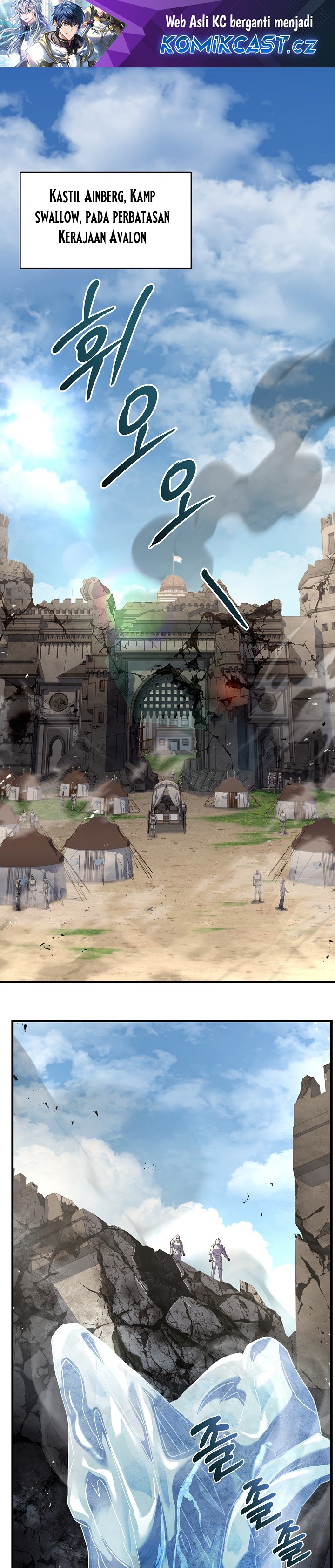 Return of The Greatest Lancer chapter 143