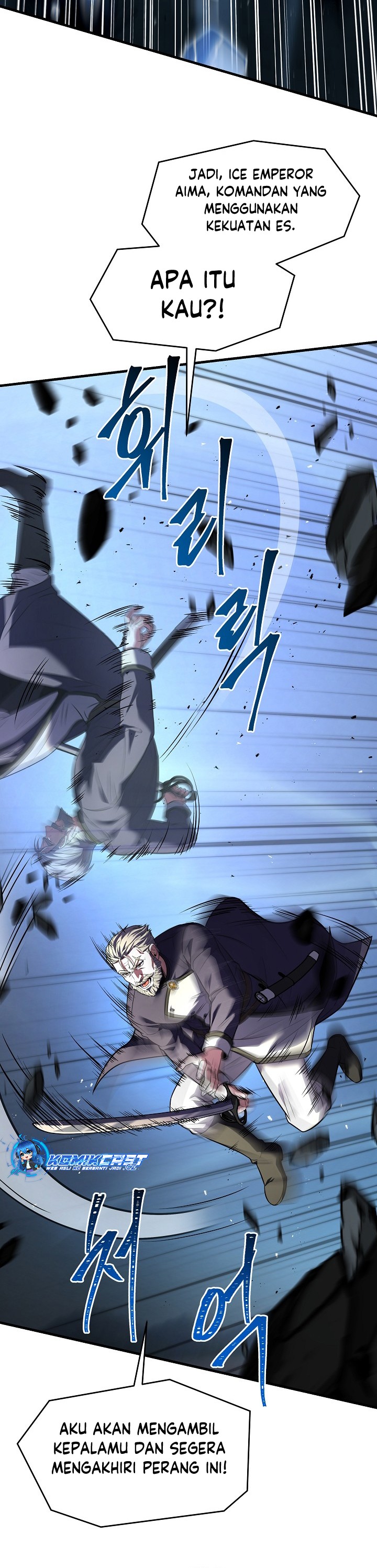Return of The Greatest Lancer chapter 143