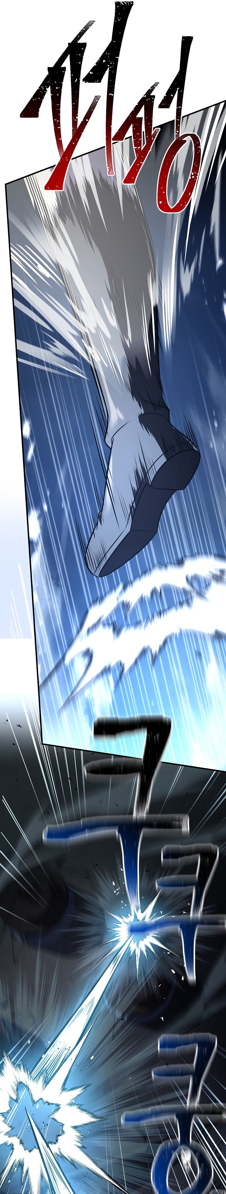Return of The Greatest Lancer chapter 143