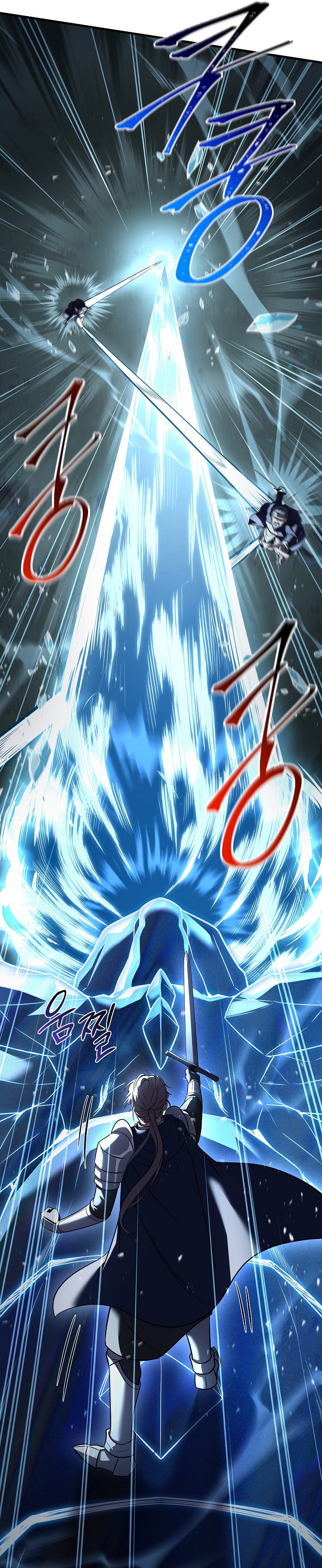 Return of The Greatest Lancer chapter 143