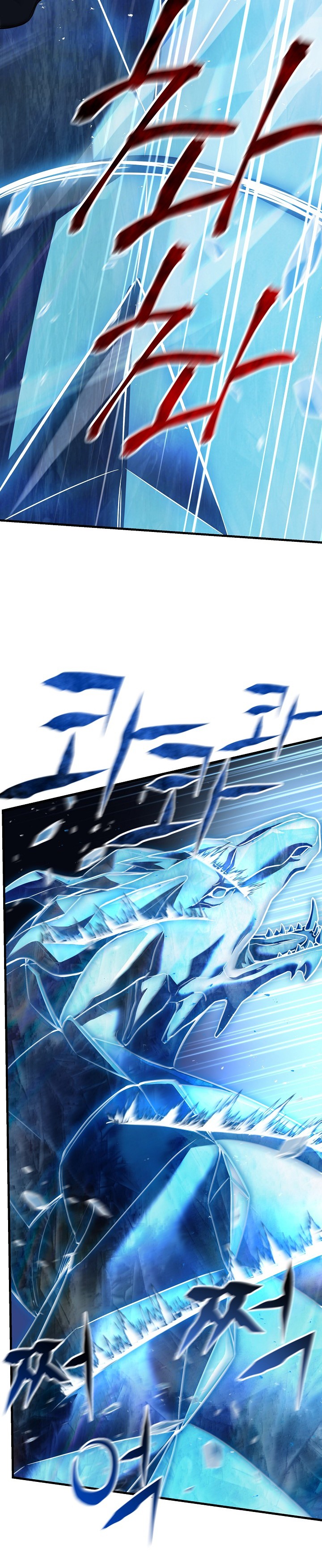 Return of The Greatest Lancer chapter 143