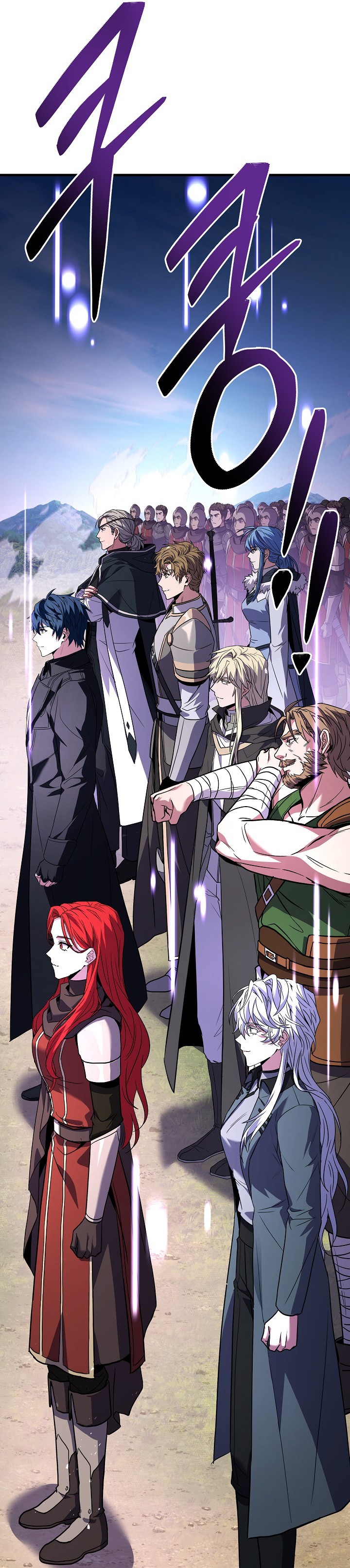 Return of The Greatest Lancer chapter 143